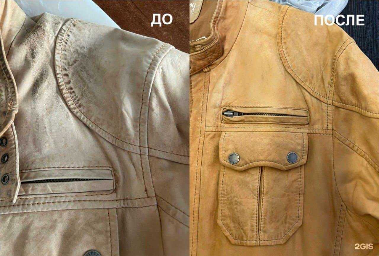 Отзывы на компанию АйсПрофи в Новосибирске c фото