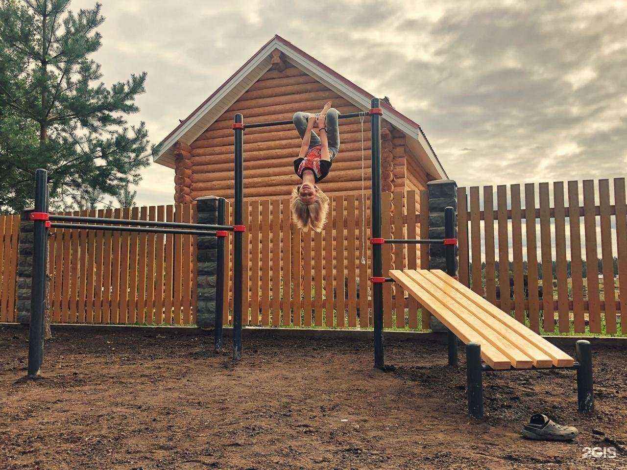 Отзывы на компанию Уличный турник в Рязани c фото