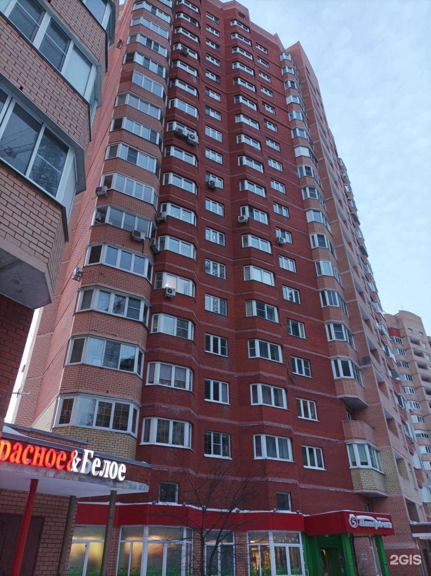 Отзывы на компанию Компания по монтажу натяжных потолков в Лыткарине c фото - фотография 2 из 2