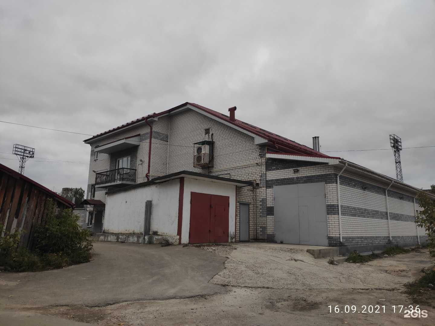 Отзывы на компанию Эра в г. Дзержинск c фото