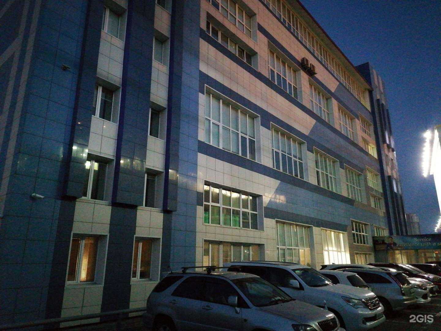 Отзывы на компанию Приморский межотраслевой центр в Владивостоке c фото