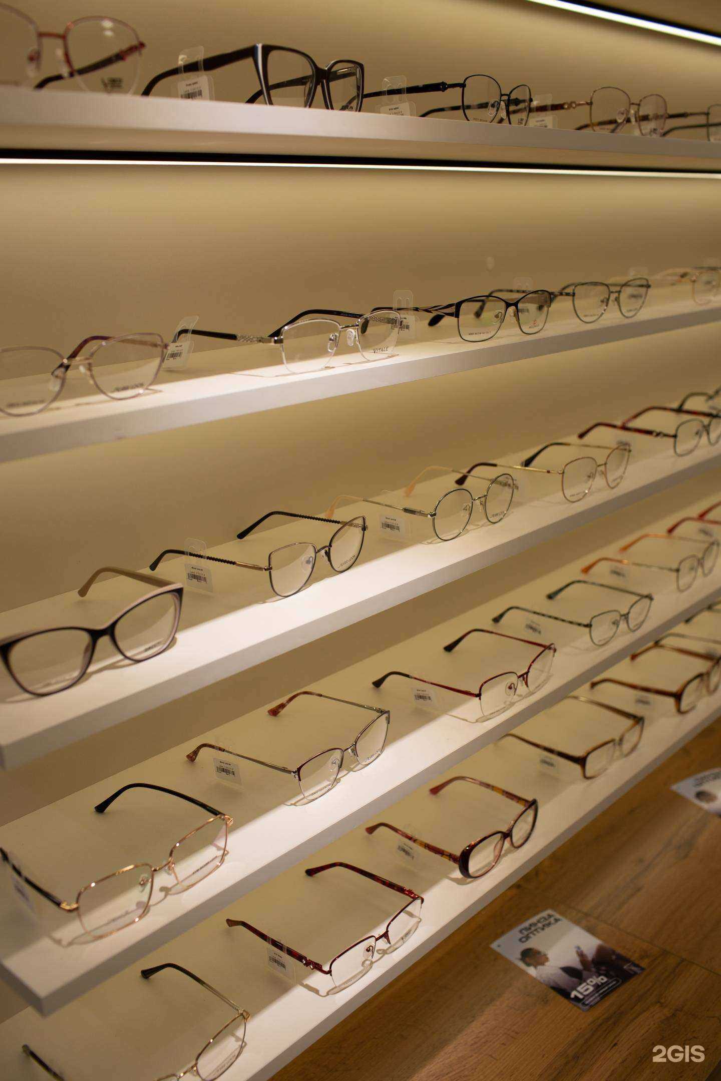 Отзывы на компанию Линза в Хабаровске c фото