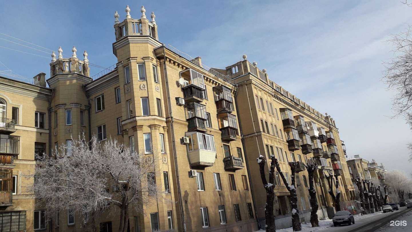 Отзывы на компанию Цех 13 в Магнитогорске c фото - фотография 2 из 2