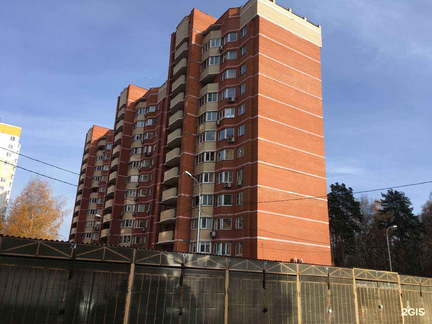 Отзывы на компанию Аист в Балашихе c фото - фотография 2 из 2