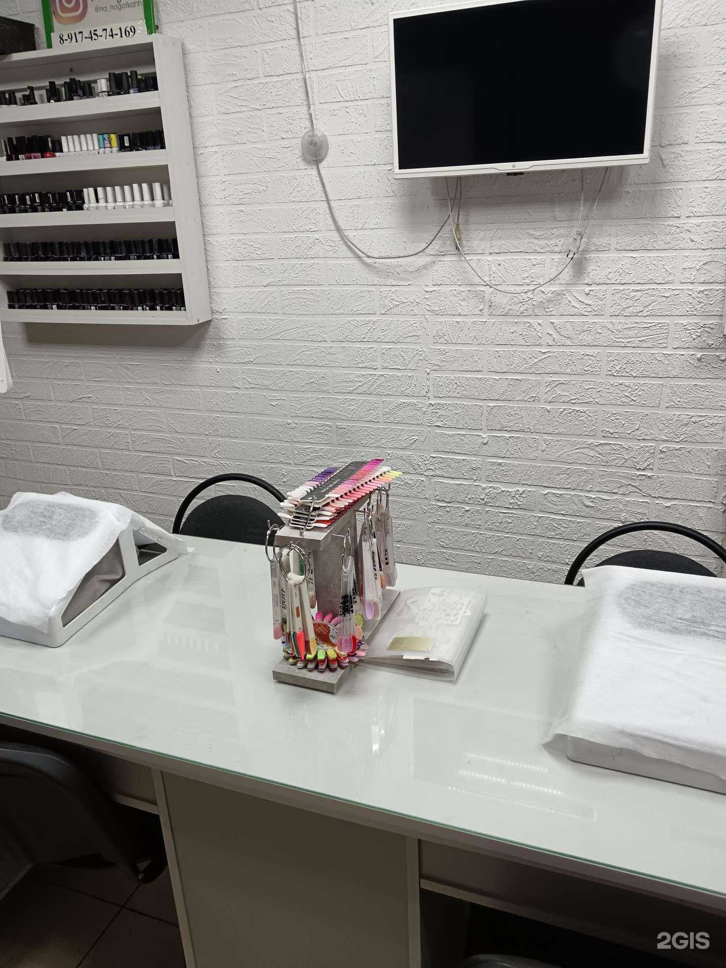 Отзывы на компанию Na_nogotkahh в Уфе c фото