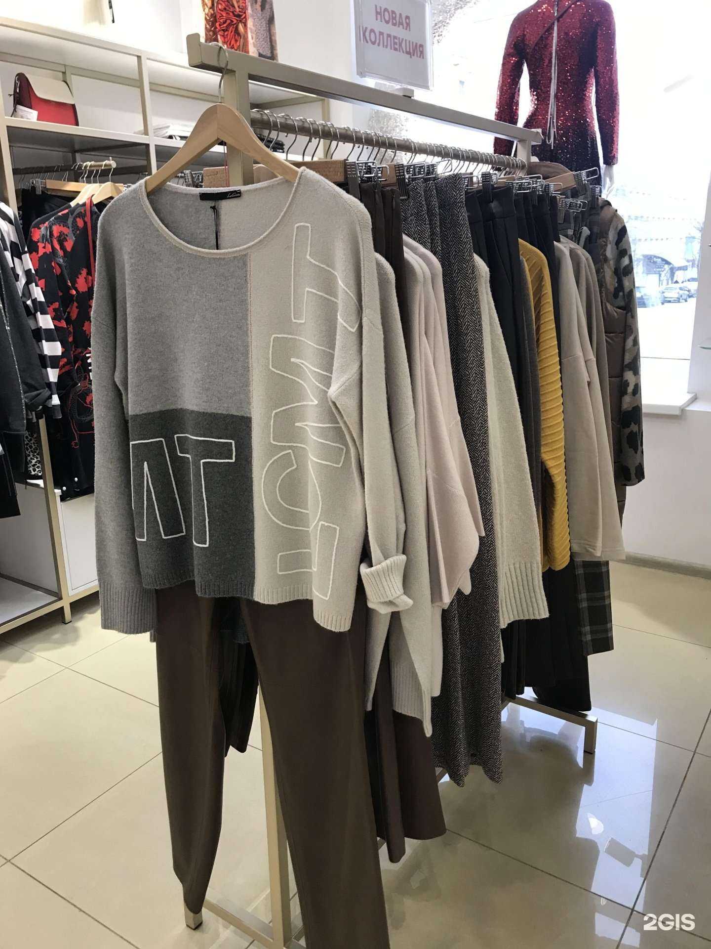 Отзывы на компанию Априори в Челябинске c фото