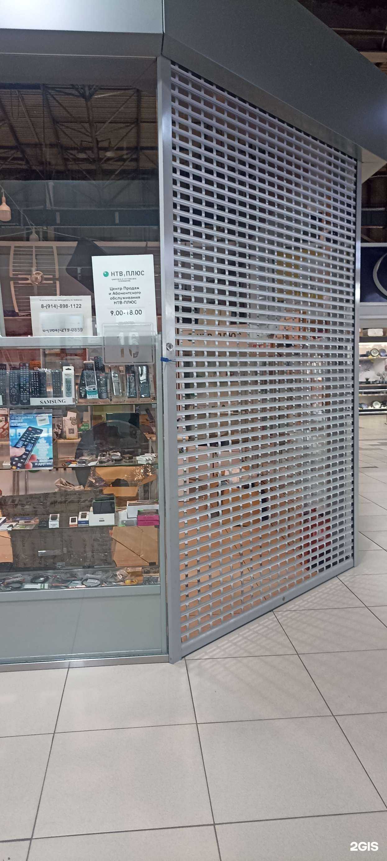 Отзывы на компанию НТВ+ в Иркутске c фото