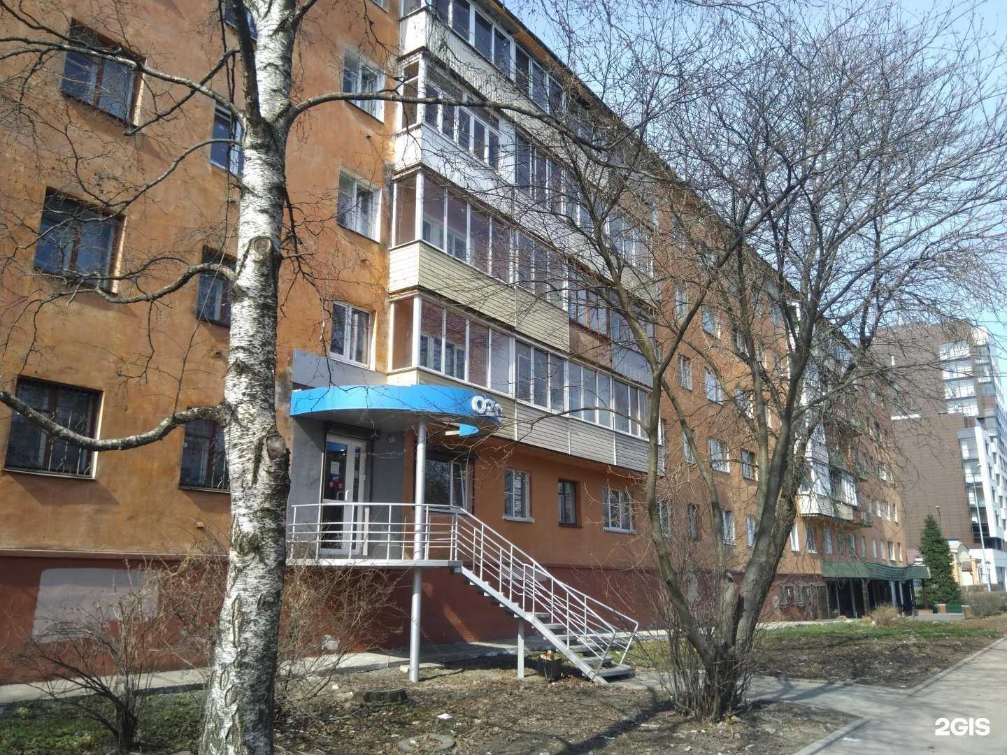 Отзывы на компанию Нойбранденбург в Петрозаводске c фото - фотография 2 из 2