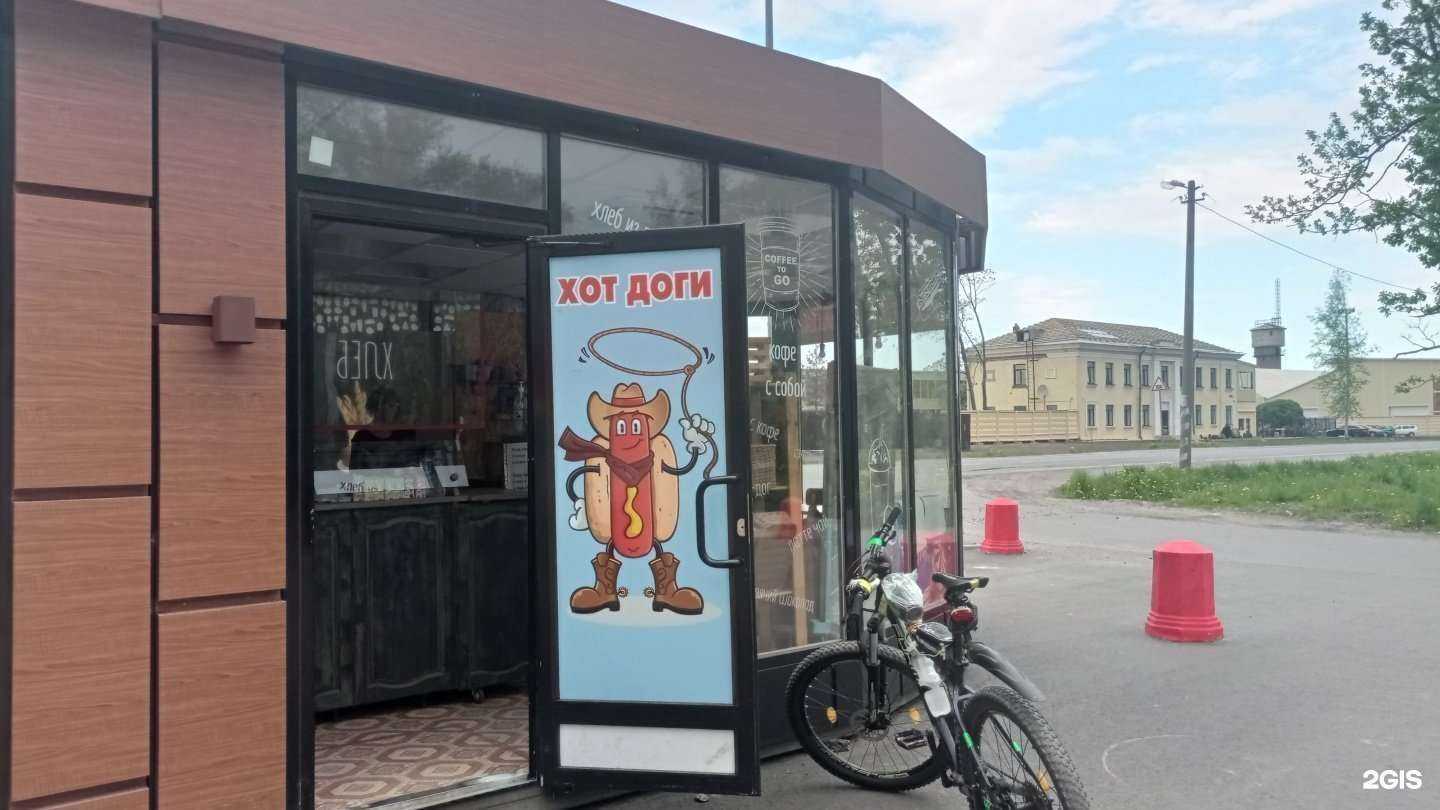 Отзывы на компанию Печём и варим в Отрадном c фото