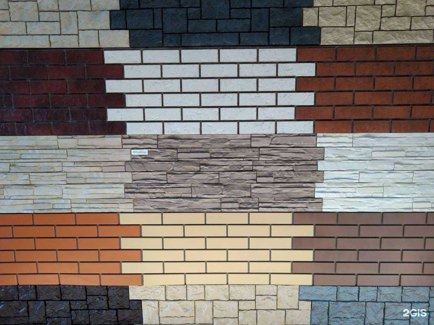 Отзывы на компанию СтройСайдинг в Ижевске c фото