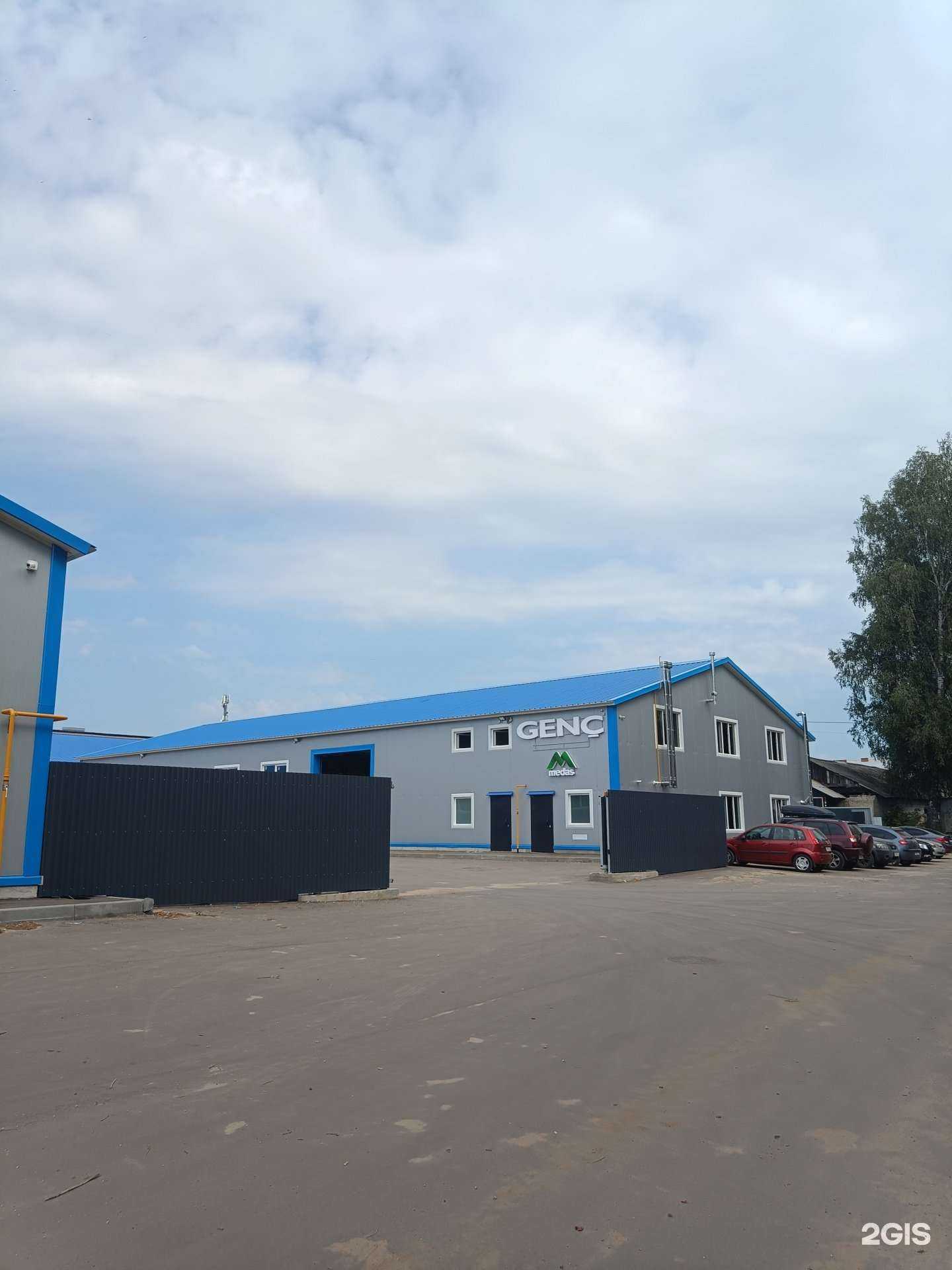 Отзывы на компанию Medas в г. Ковров c фото