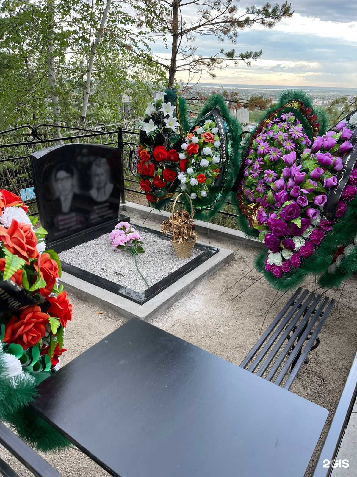 Отзывы на компанию Provodnik в г. Якутск c фото