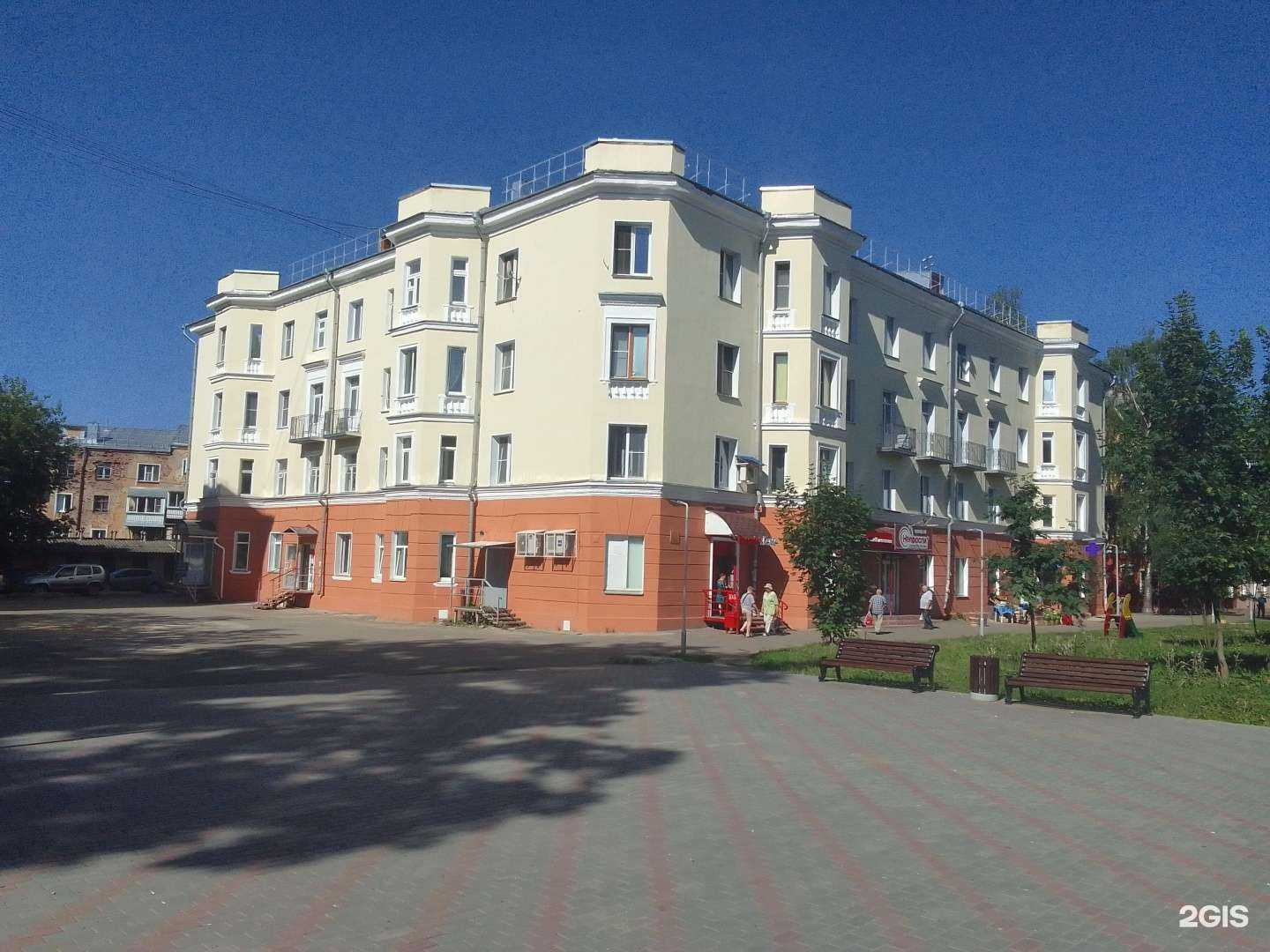 Отзывы на компанию Непроспи в Кирове c фото - фотография 2 из 2