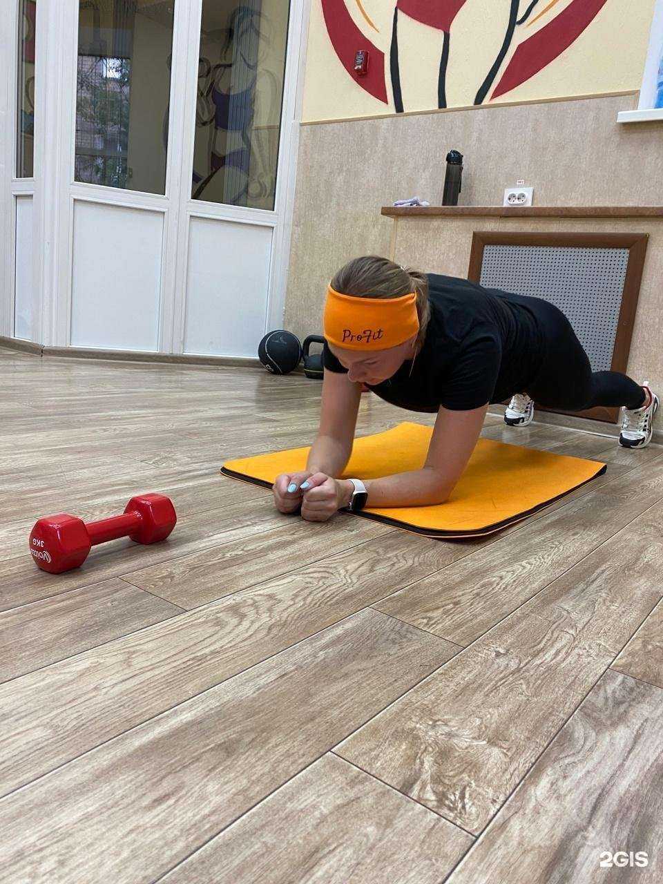 Отзывы на компанию ProFit в Перми c фото