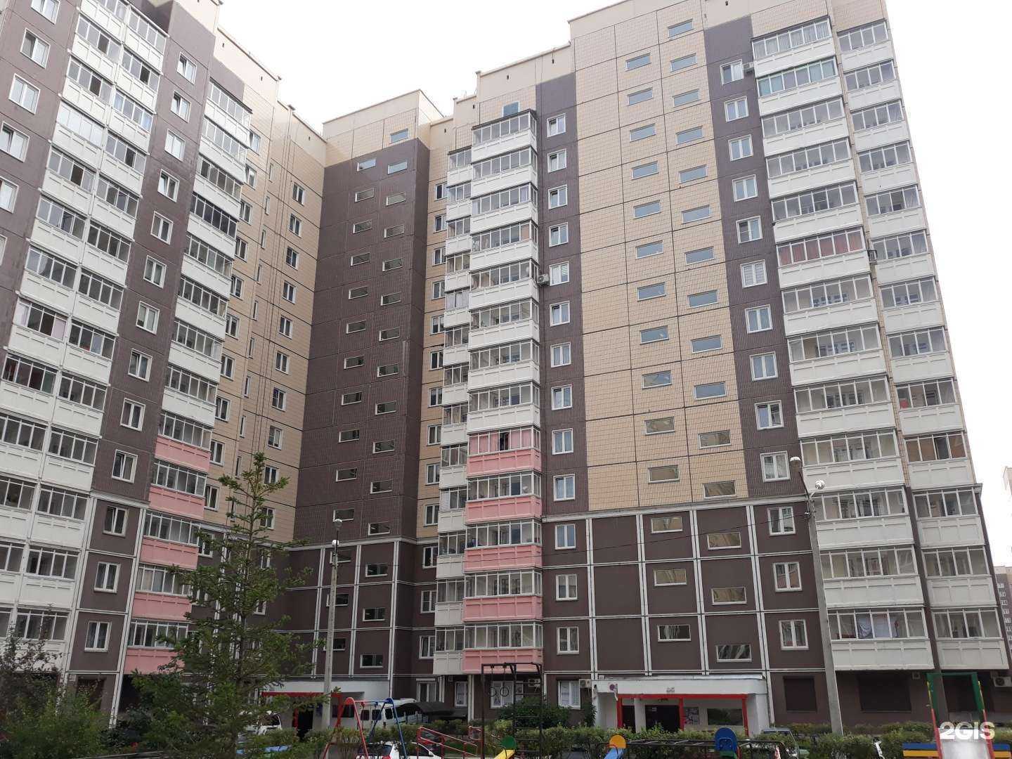 Отзывы на компанию Городские каникулы в г. Красноярск c фото