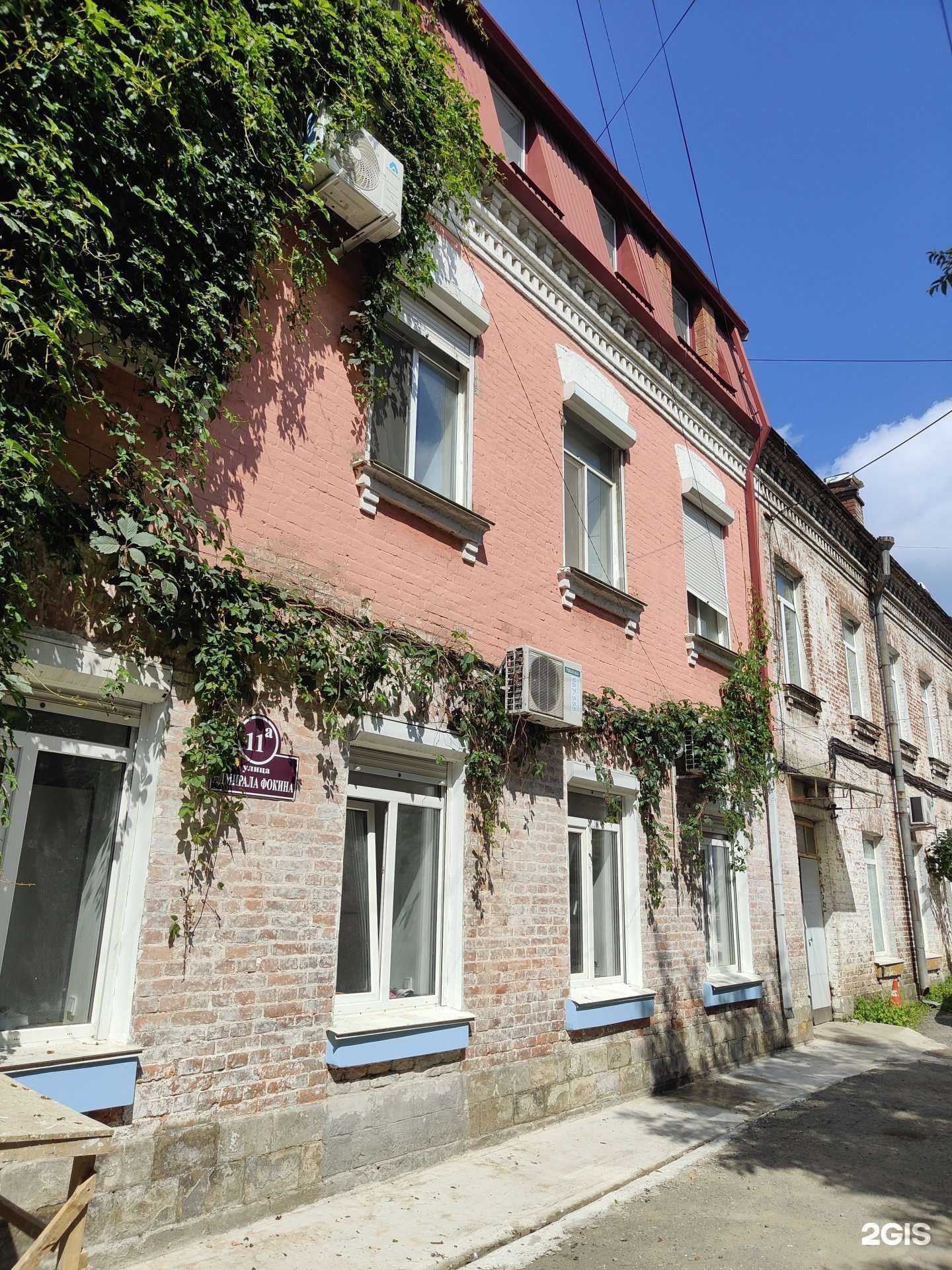 Отзывы на компанию Токфорт в Владивостоке c фото - фотография 2 из 2