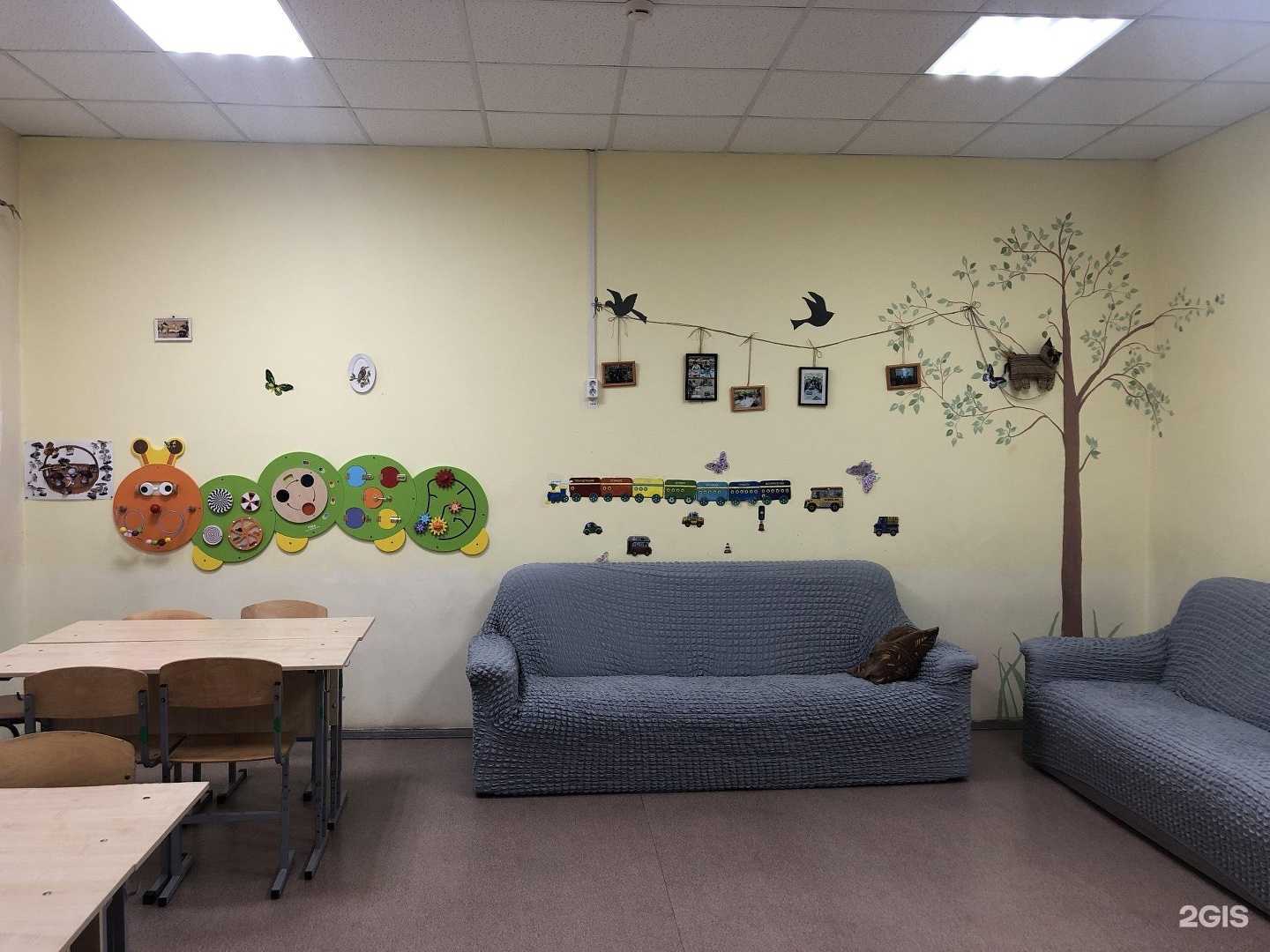 Отзывы на компанию Тульский областной центр образования в Туле c фото