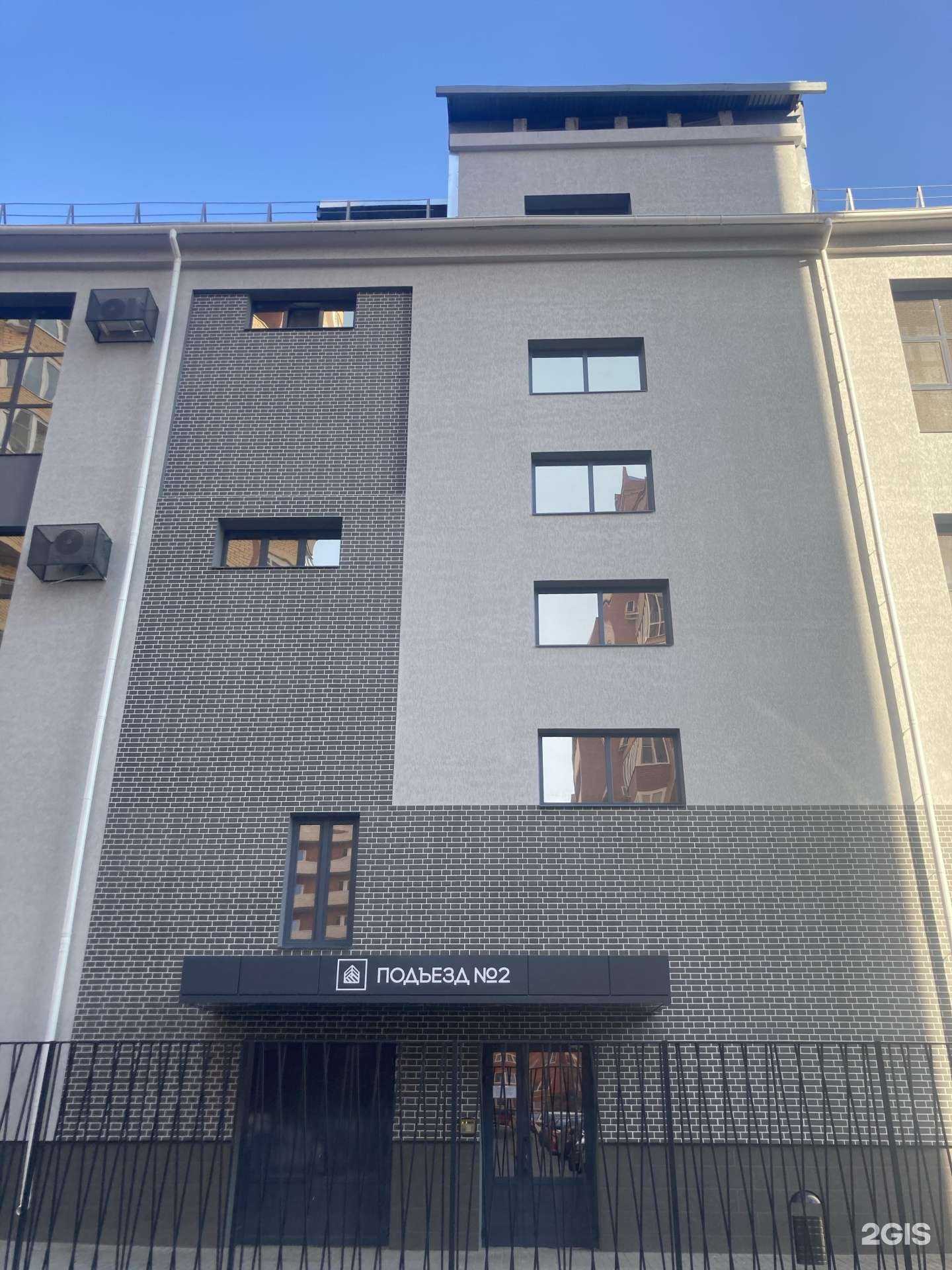 Отзывы на компанию Alfa в Астрахани c фото - фотография 2 из 2