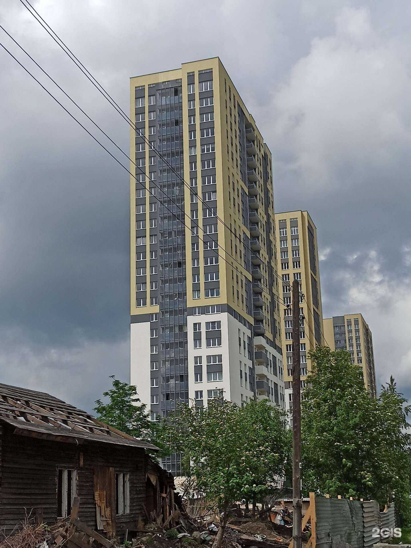 Отзывы на компанию Живая вода в Екатеринбурге c фото - фотография 2 из 2