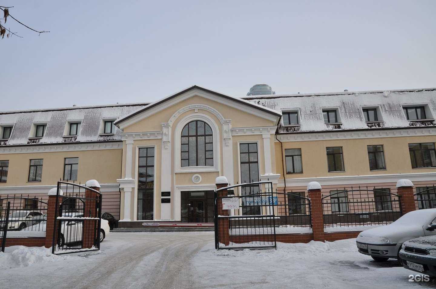 Отзывы на компанию Кокс-полис в Екатеринбурге c фото - фотография 2 из 2