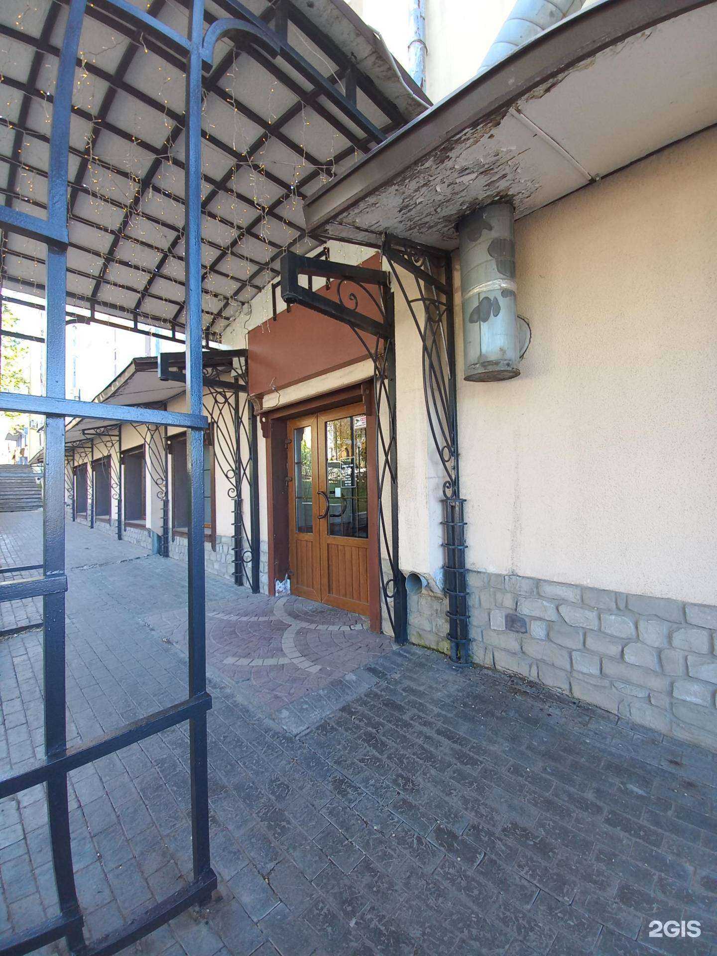 Отзывы на компанию Your Mojo в г. Самара c фото