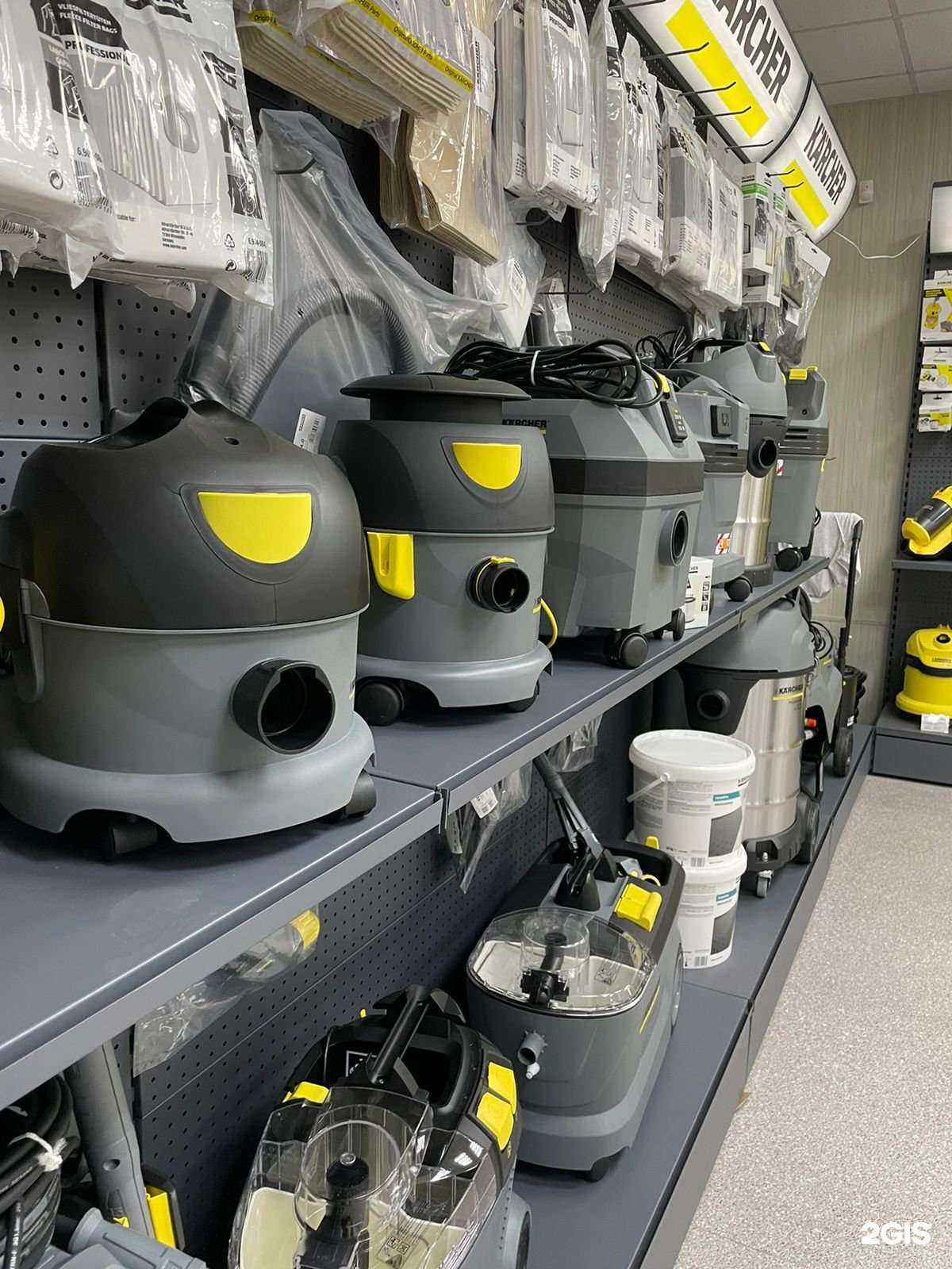 Отзывы на компанию Karcher в Ростове-на-Дону c фото