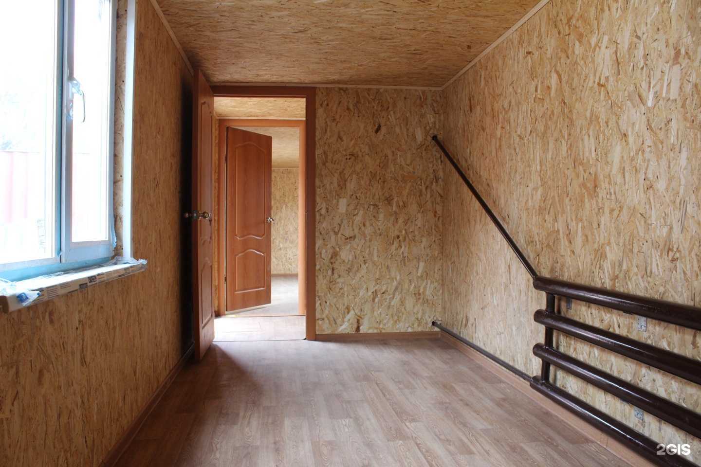 Отзывы на компанию Новокузнецк контейнер торг в Новокузнецке c фото