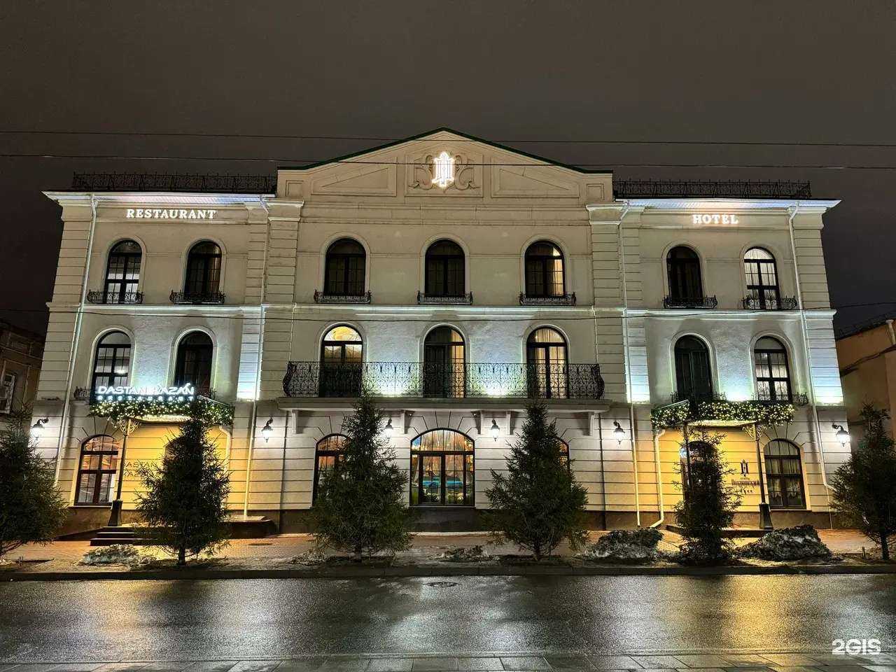 Отзывы на компанию Покровский в Челябинске c фото