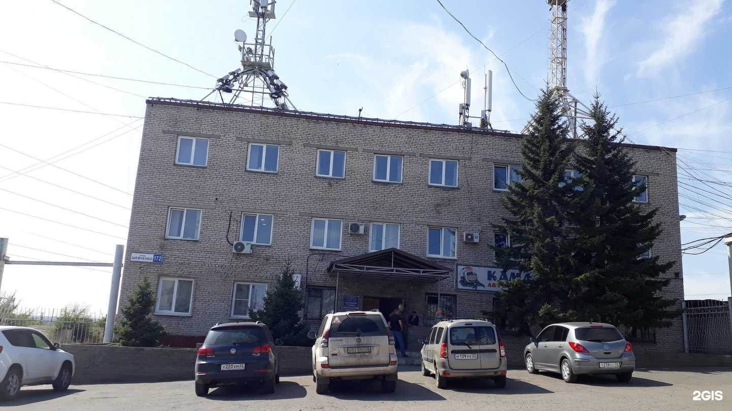 Отзывы на компанию БГАТП №3 в Барнауле c фото - фотография 2 из 2