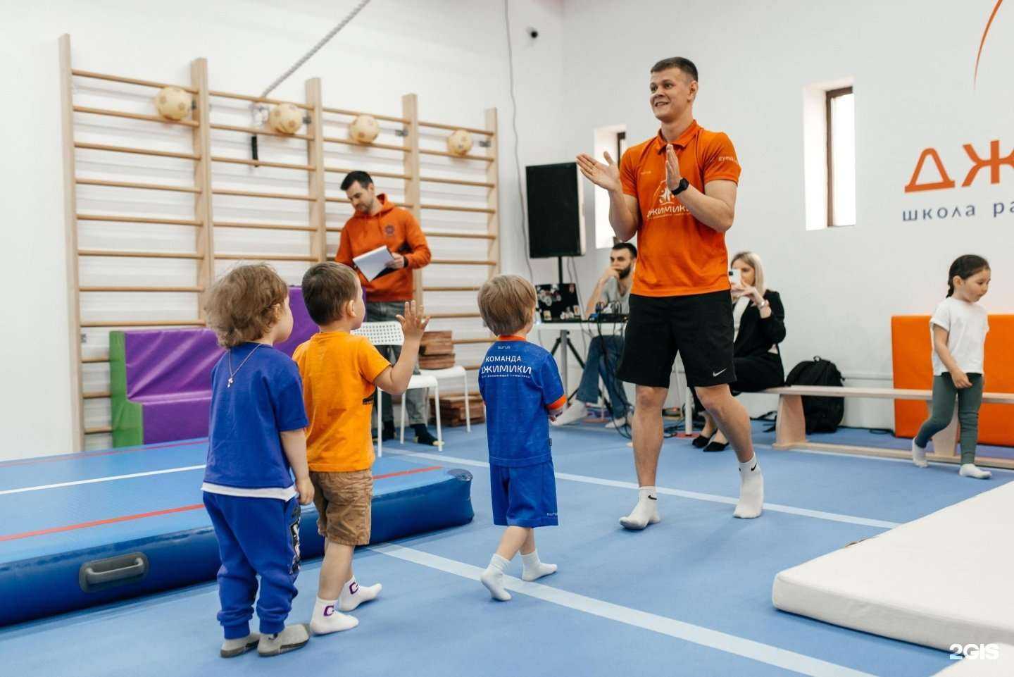 Отзывы на компанию Кидкорт в Тамбове c фото