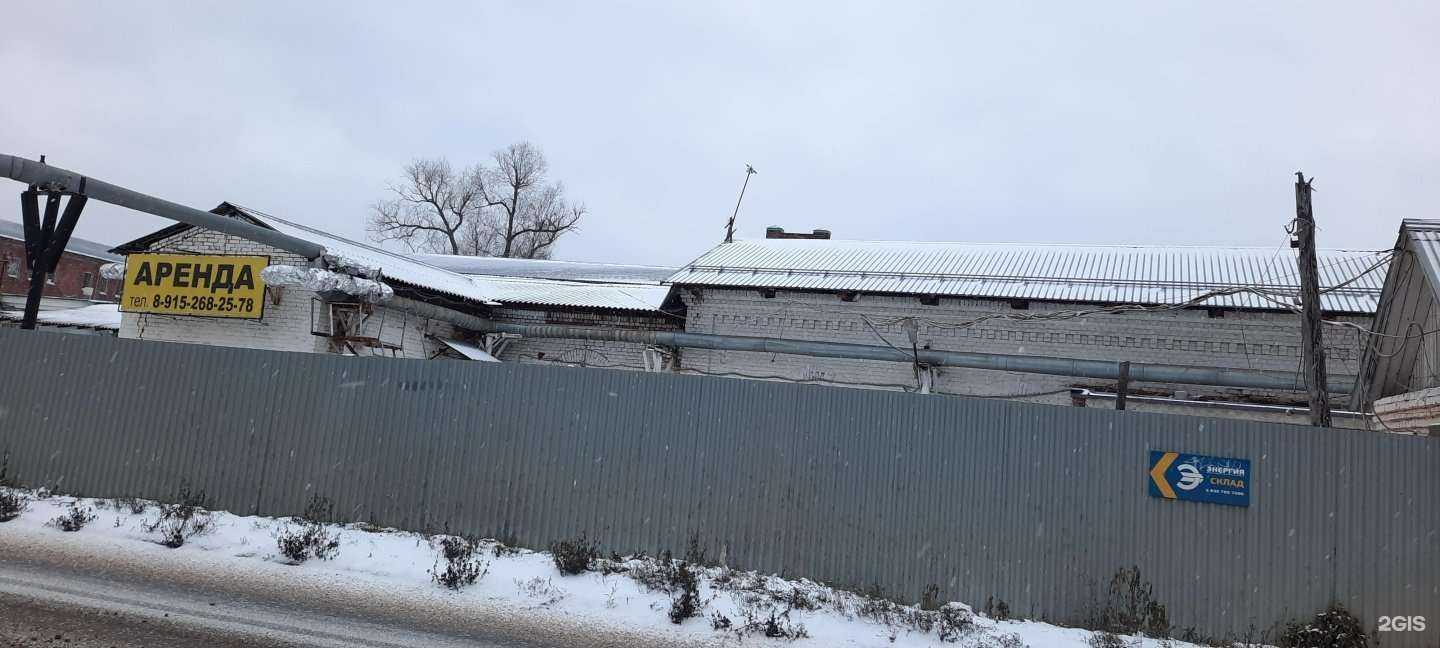 Отзывы на компанию Сварпласт в Орехово-Зуеве c фото - фотография 2 из 2