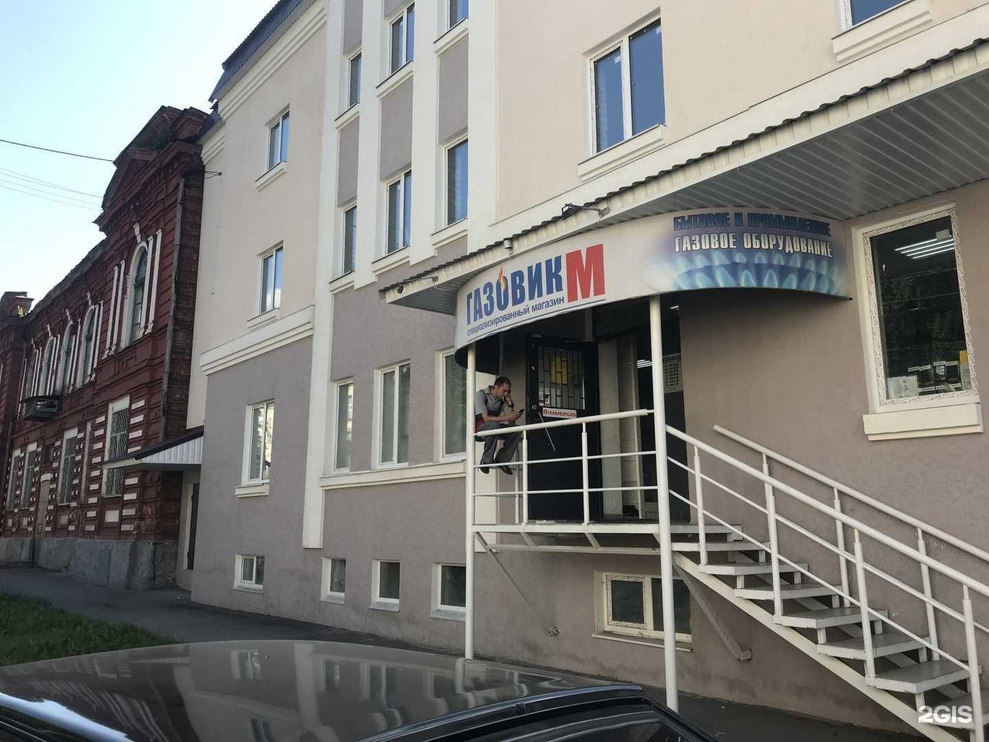 Отзывы на компанию Yanina brows в Пензе c фото - фотография 2 из 2