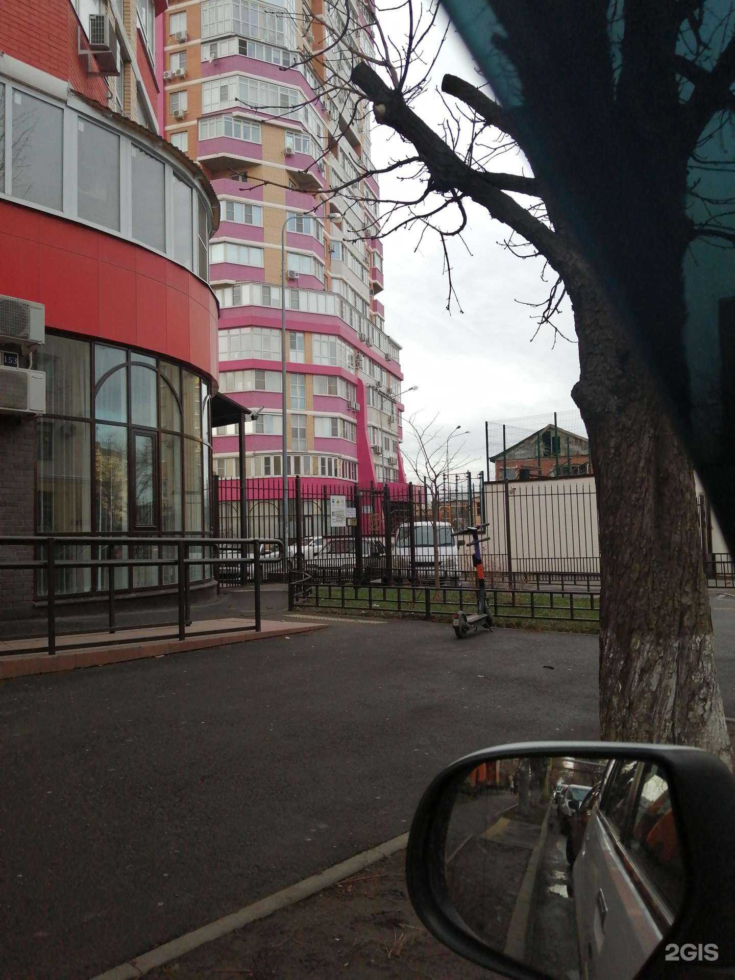 Отзывы на компанию Домашняя кухня в Краснодаре c фото - фотография 2 из 2