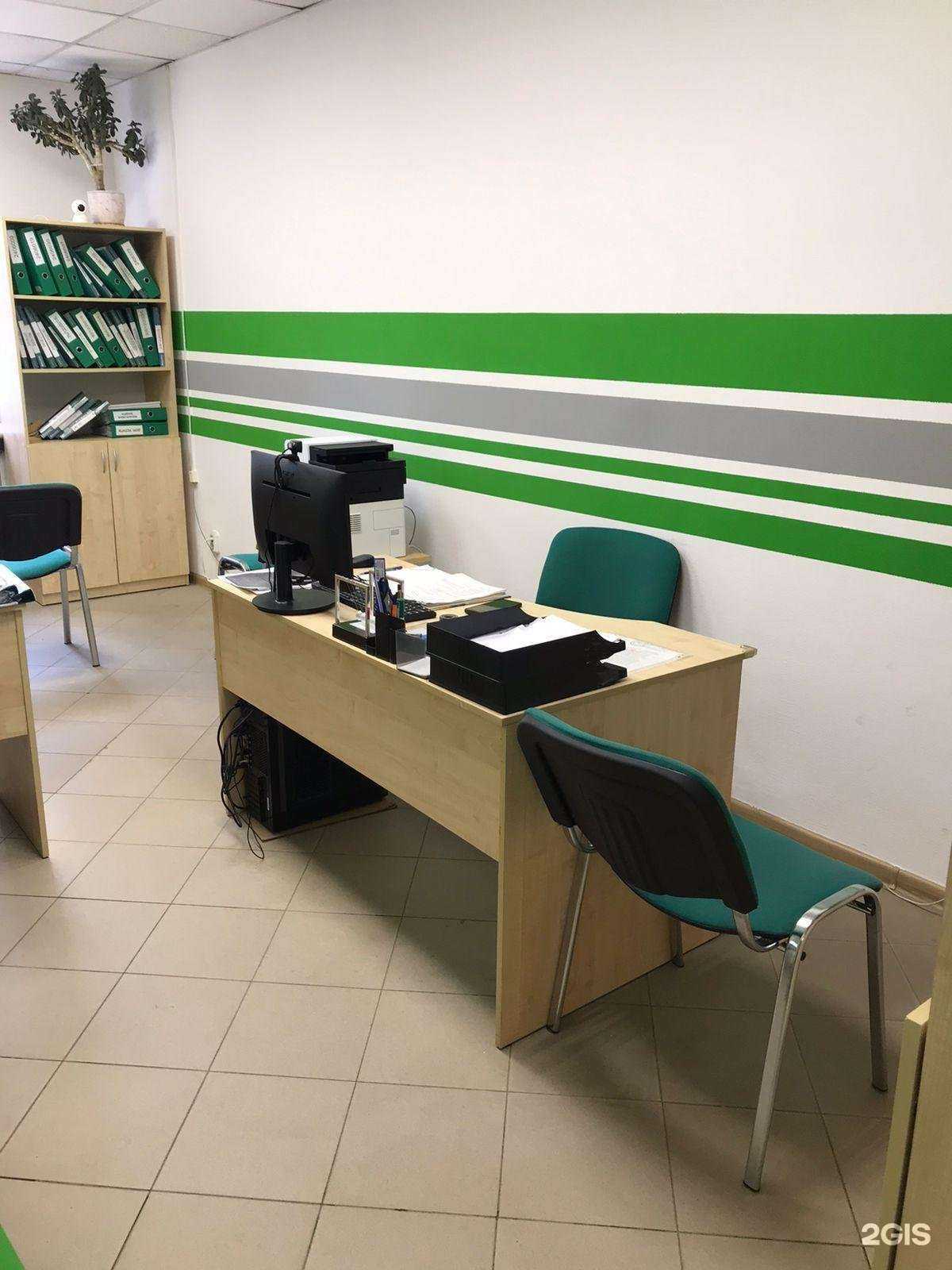 Отзывы на компанию Юпитер в г. Кострома c фото