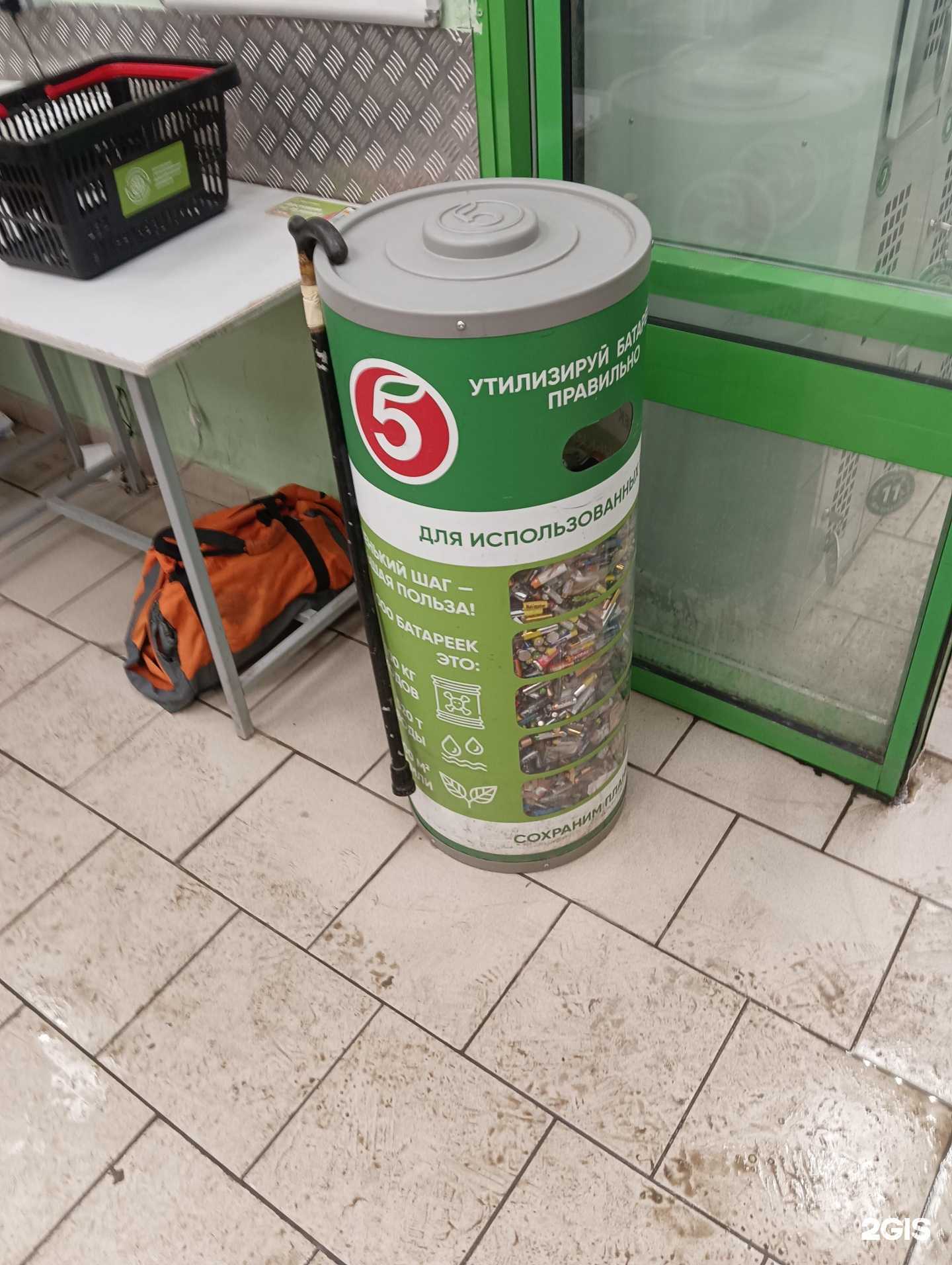 Отзывы на компанию Duracell в Казани c фото