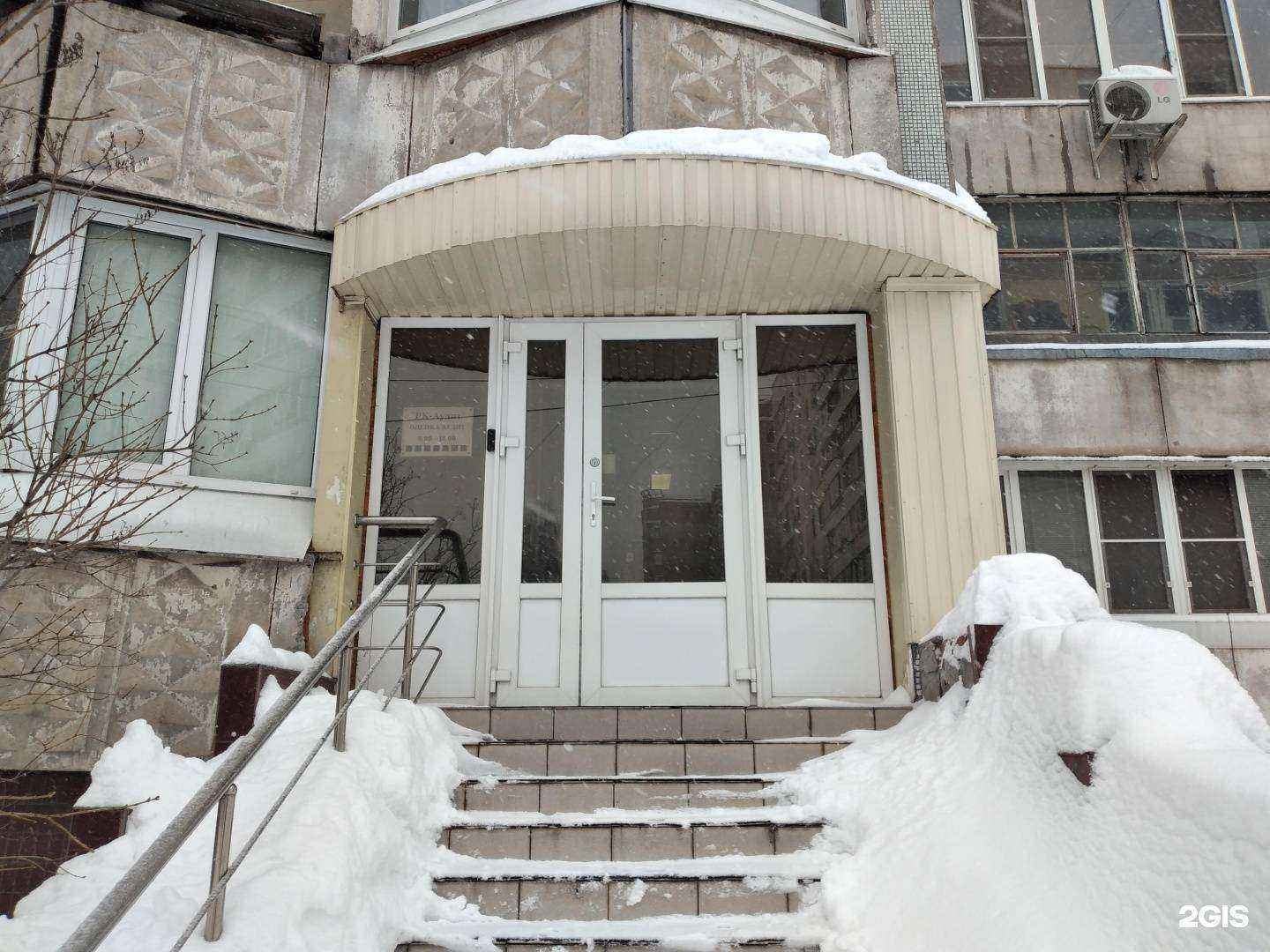 Отзывы на компанию РК-Аудит в г. Тула c фото