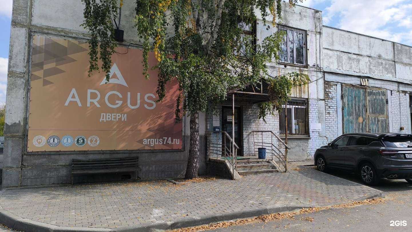 Отзывы на компанию Евродетали в Челябинске c фото