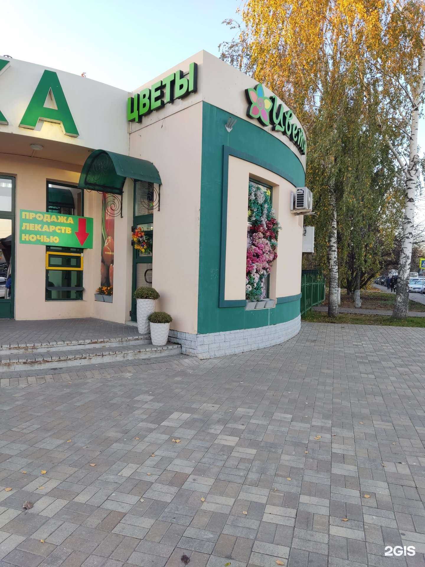 Отзывы на компанию Светик-семицветик в г. Наро-Фоминск c фото