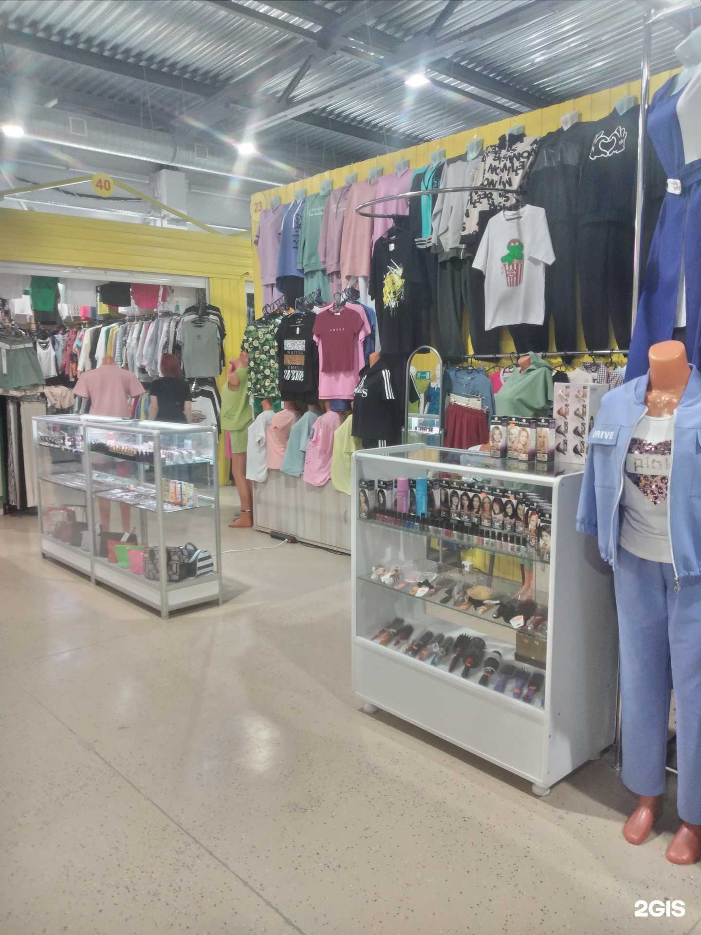 Отзывы на компанию Магазин женской одежды в Волжском c фото