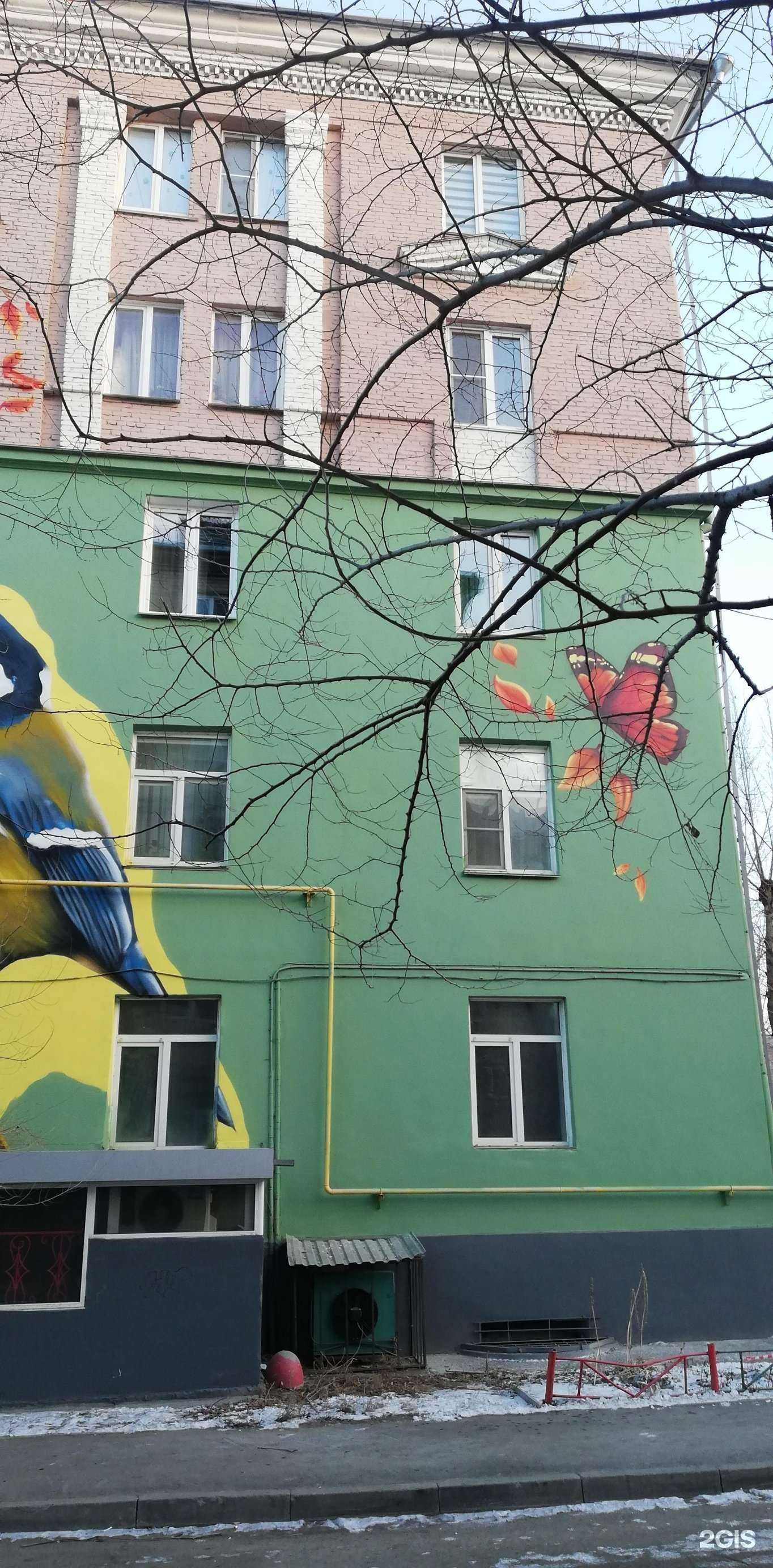 Отзывы на компанию ЦВЕточка в Челябинске c фото - фотография 2 из 2