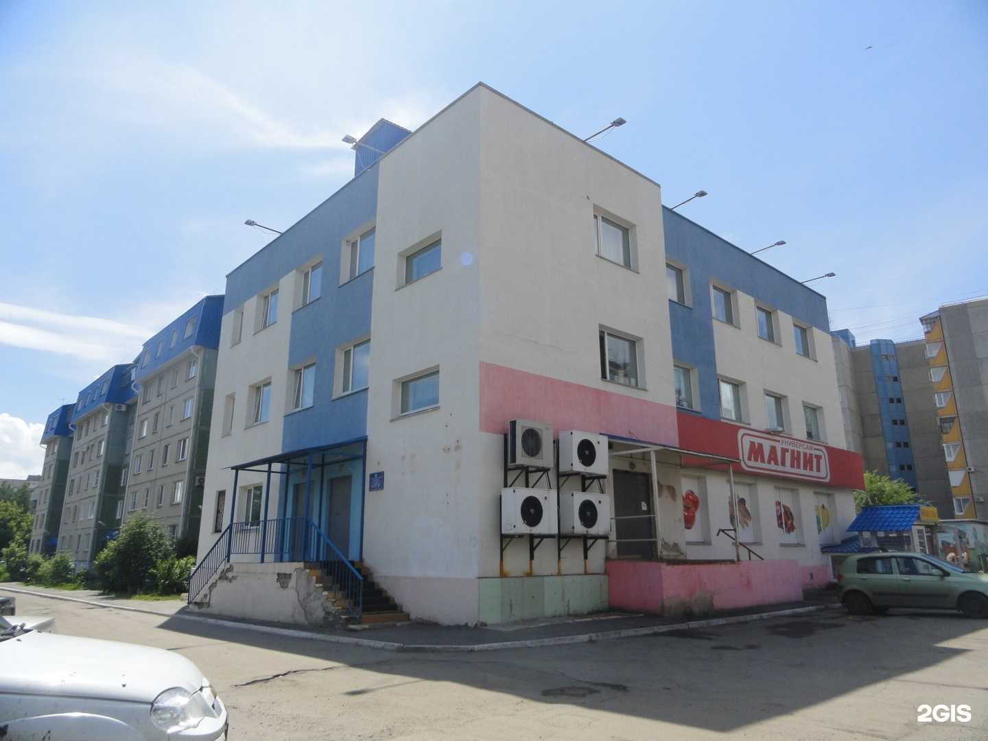 Отзывы на компанию Булки в Кургане c фото - фотография 2 из 2