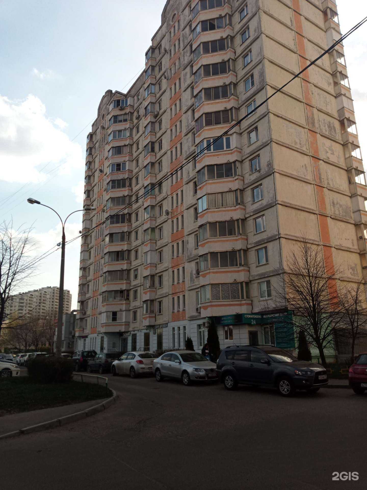 Отзывы на компанию Страховая компания в Подольске c фото