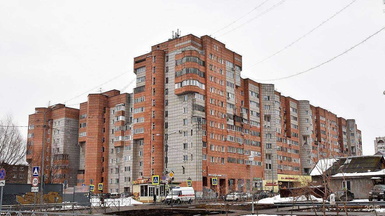 Отзывы на компанию Магазин Постоянных Распродаж в Перми c фото - фотография 2 из 2