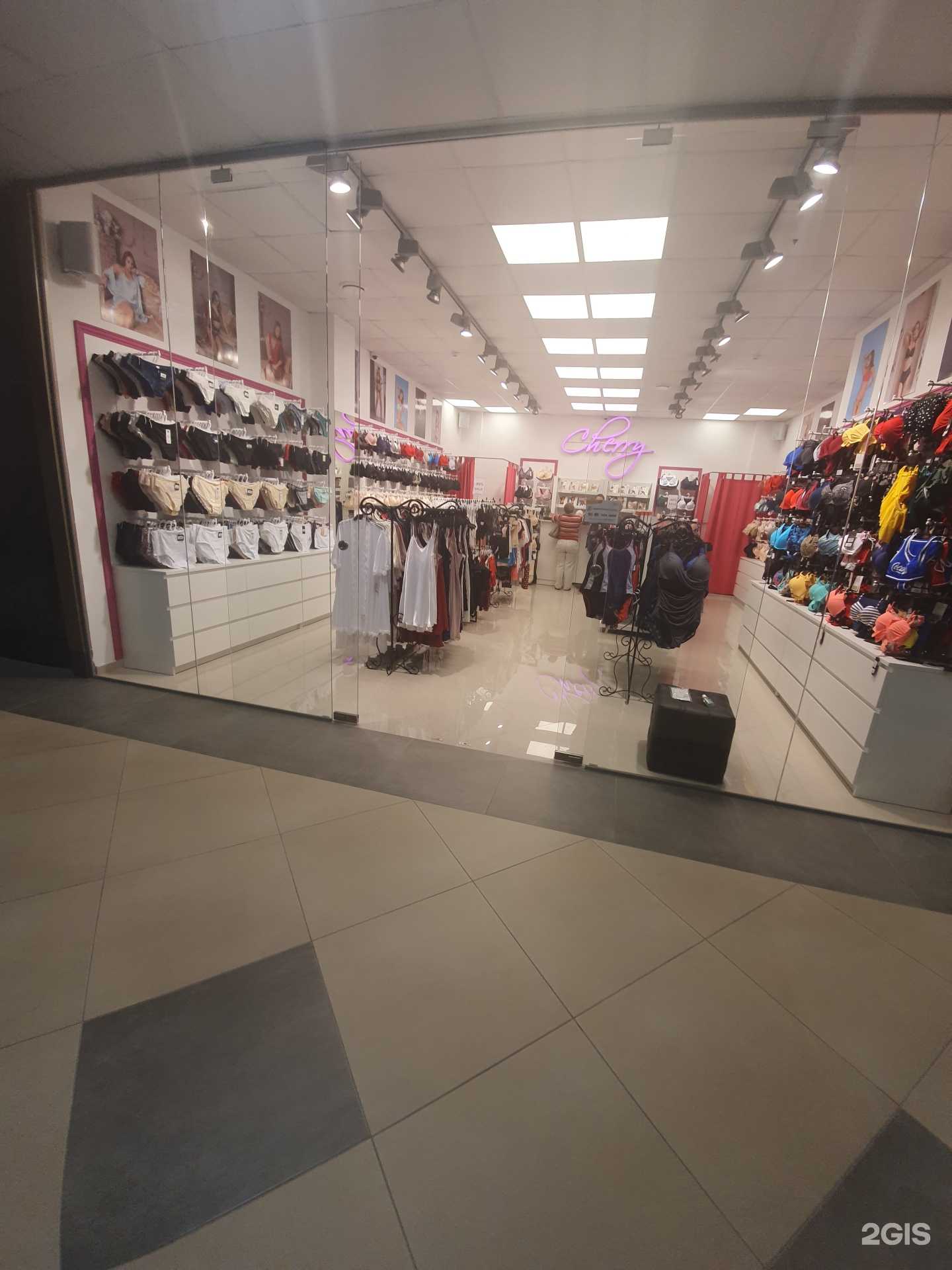 Отзывы на компанию Cherry в Калининграде c фото