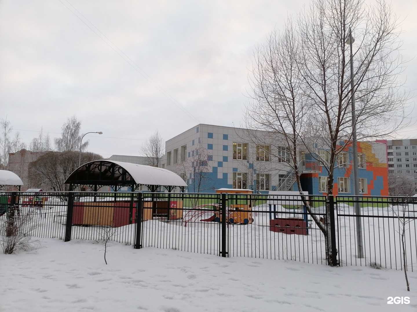 Отзывы на компанию Солнышко в г. Великий Новгород c фото