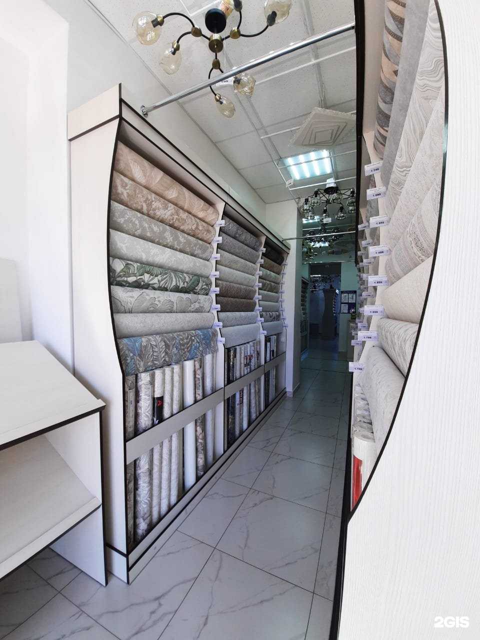 Отзывы на компанию New city в г. Стерлитамак c фото