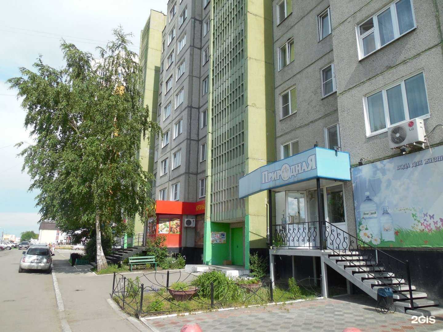 Отзывы на компанию Мясной дом в г. Курган c фото