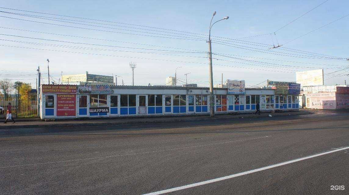 Отзывы на компанию Мастерская по изготовлению ключей в Самаре c фото - фотография 2 из 2