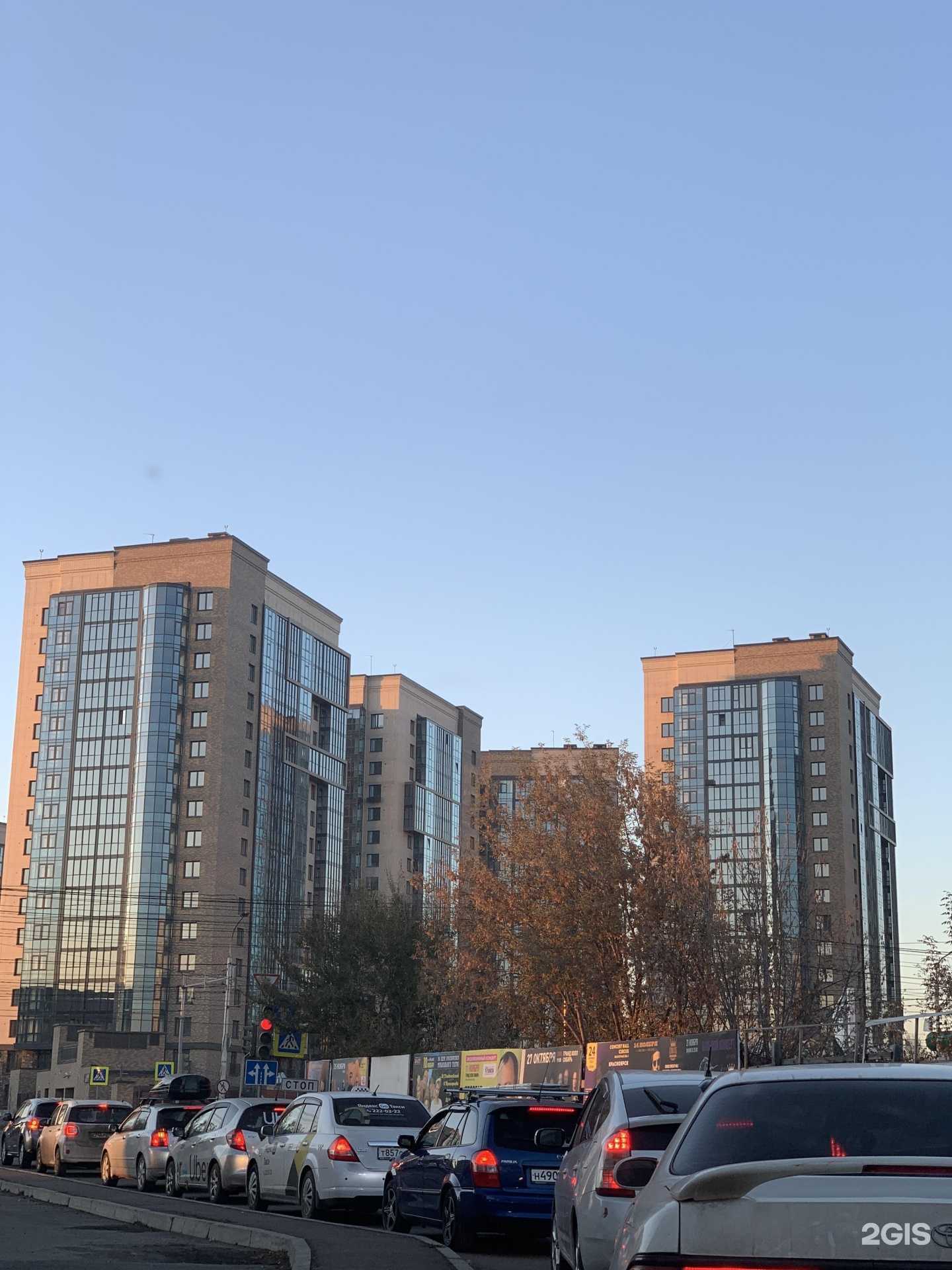 Отзывы на компанию Makk studio в Красноярске c фото - фотография 2 из 2