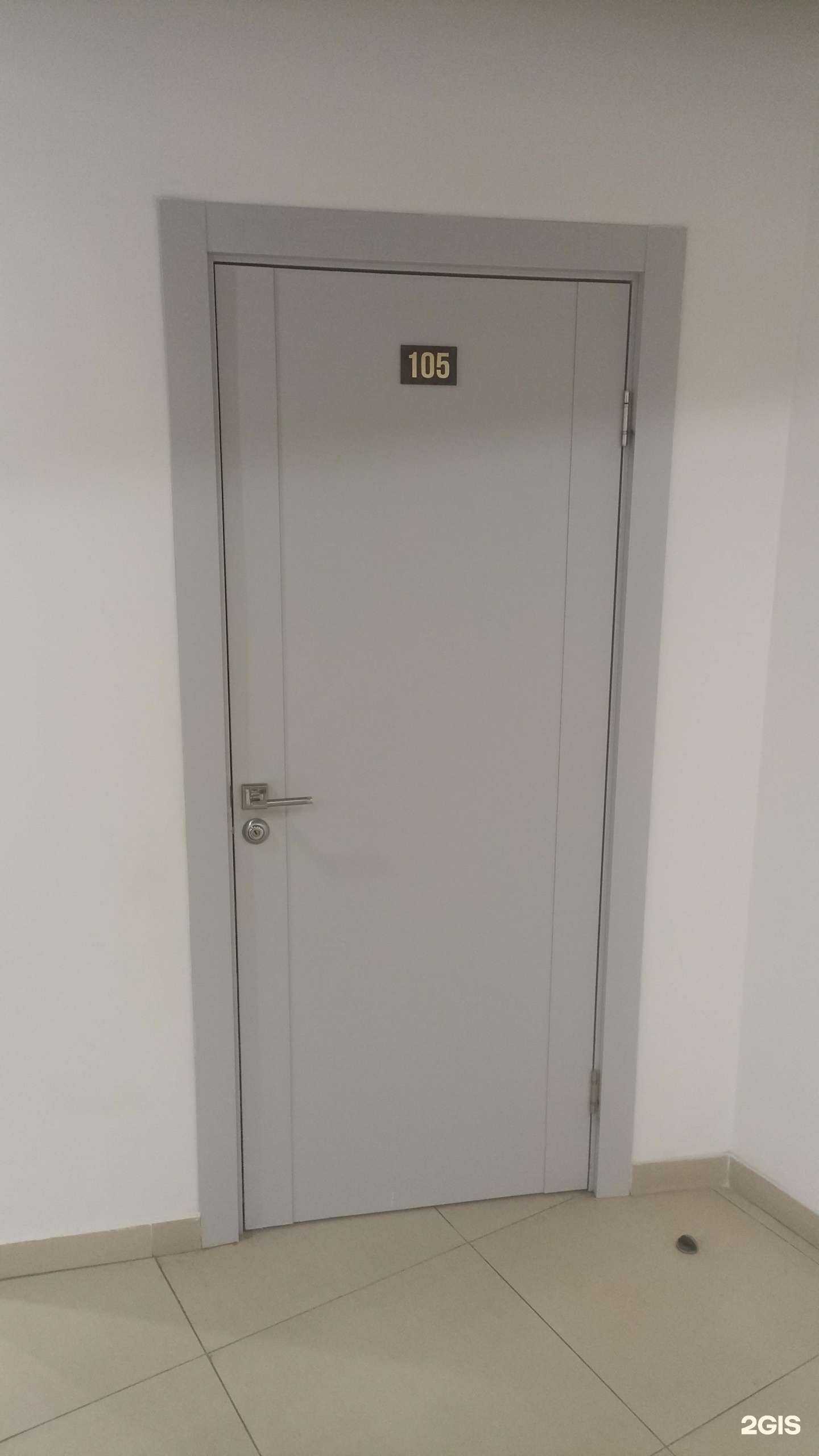 Отзывы на компанию Кабинет юриста в Южно-Сахалинске c фото